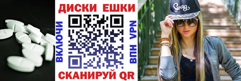 ЭКСТАЗИ louis Vuitton  Киров 
