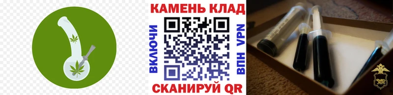 ГАШИШ гашик  Киров 