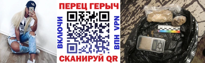 ОМГ ОМГ вход  Киров  дарк нет как зайти  ГЕРОИН Heroin 