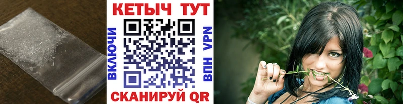 Кетамин ketamine  Киров 