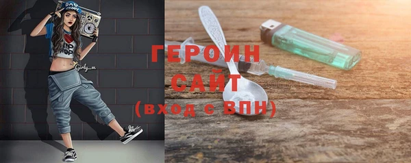 a pvp Абдулино