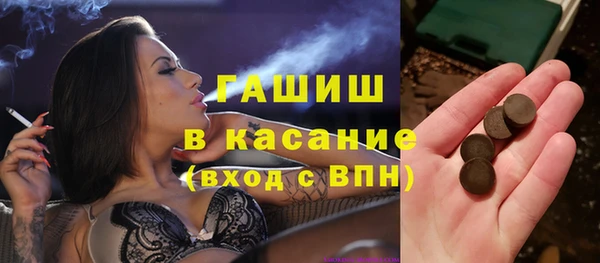 мескалин Абаза