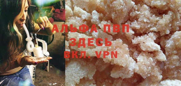a pvp Абдулино