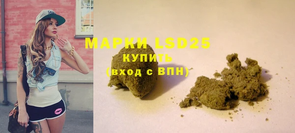 каннабис Алзамай