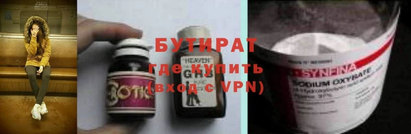 кокаин Алексин