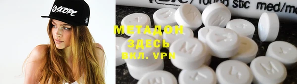 хмурый Алексеевка