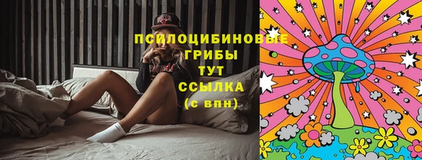 хмурый Остров