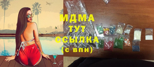хмурый Алексеевка