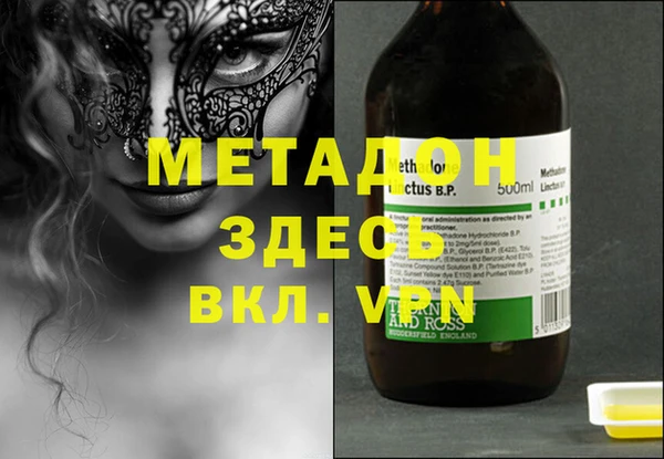 каннабис Алзамай
