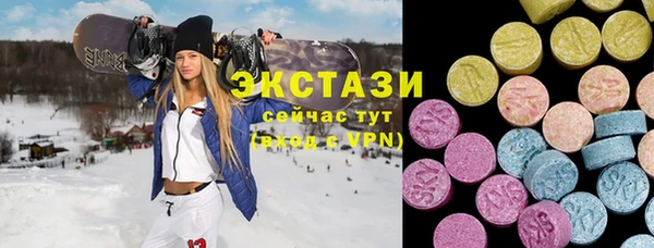 кокаин Алексин