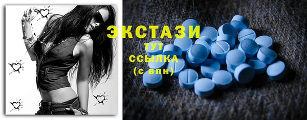 кокаин Алексин