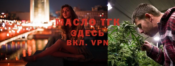 хмурый Остров