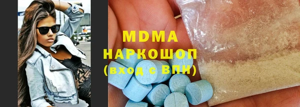 a pvp Абдулино