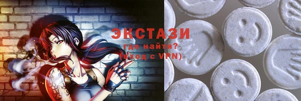 кокаин Алексин