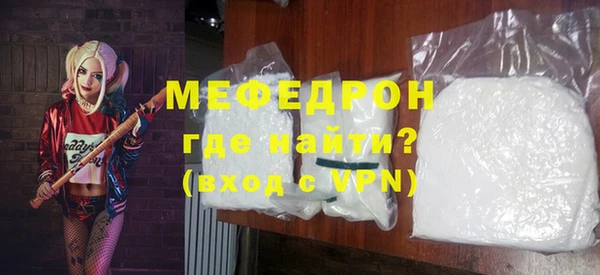 a pvp Абдулино