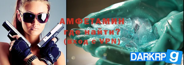 хмурый Алексеевка