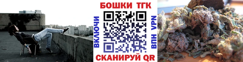 гидра tor  Киров  darknet наркотические препараты  где купить   МАРИХУАНА LSD WEED 